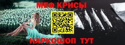 марки lsd Конаково