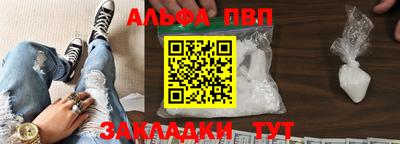 марки lsd Конаково