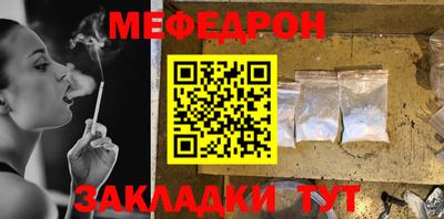 ГАЛЛЮЦИНОГЕННЫЕ ГРИБЫ Коммунар