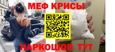 марки lsd Конаково