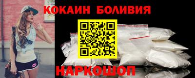 ГАЛЛЮЦИНОГЕННЫЕ ГРИБЫ Коммунар