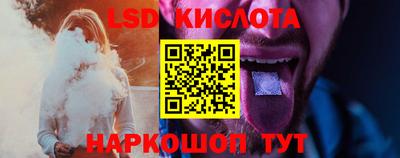 ГАЛЛЮЦИНОГЕННЫЕ ГРИБЫ Коммунар