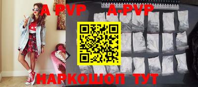 ГАЛЛЮЦИНОГЕННЫЕ ГРИБЫ Коммунар