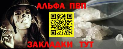 марки lsd Конаково