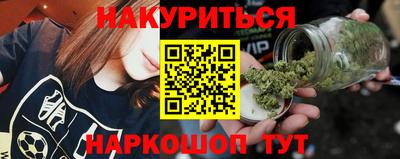 марки lsd Конаково