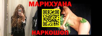 марки lsd Конаково
