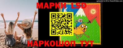 ГАЛЛЮЦИНОГЕННЫЕ ГРИБЫ Коммунар