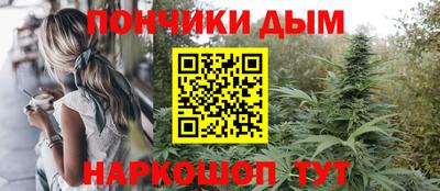 марки lsd Конаково