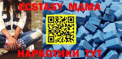 марки lsd Конаково