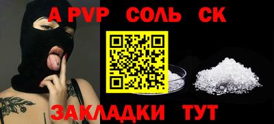 ГАЛЛЮЦИНОГЕННЫЕ ГРИБЫ Коммунар