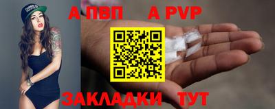 марки lsd Конаково