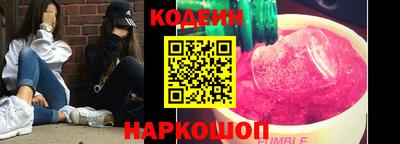 ГАЛЛЮЦИНОГЕННЫЕ ГРИБЫ Коммунар