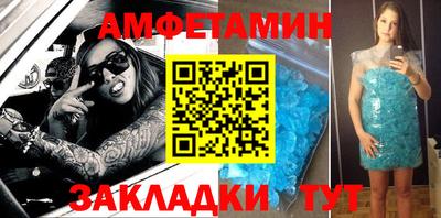 ГАЛЛЮЦИНОГЕННЫЕ ГРИБЫ Коммунар