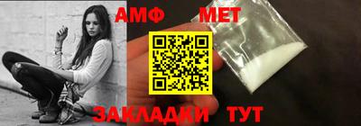 ГАЛЛЮЦИНОГЕННЫЕ ГРИБЫ Коммунар