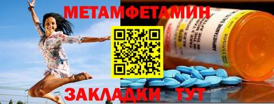 марки lsd Конаково