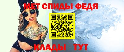ГАЛЛЮЦИНОГЕННЫЕ ГРИБЫ Коммунар