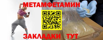 марки lsd Конаково