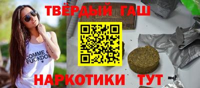 ГАЛЛЮЦИНОГЕННЫЕ ГРИБЫ Коммунар