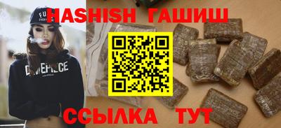 ГАЛЛЮЦИНОГЕННЫЕ ГРИБЫ Коммунар