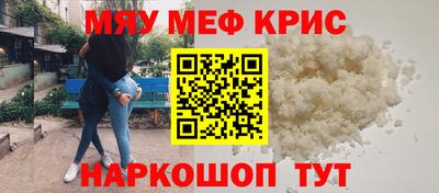 марки lsd Конаково