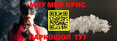 марки lsd Конаково