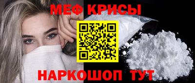 ГАЛЛЮЦИНОГЕННЫЕ ГРИБЫ Коммунар