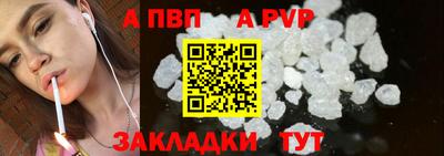 ГАЛЛЮЦИНОГЕННЫЕ ГРИБЫ Коммунар