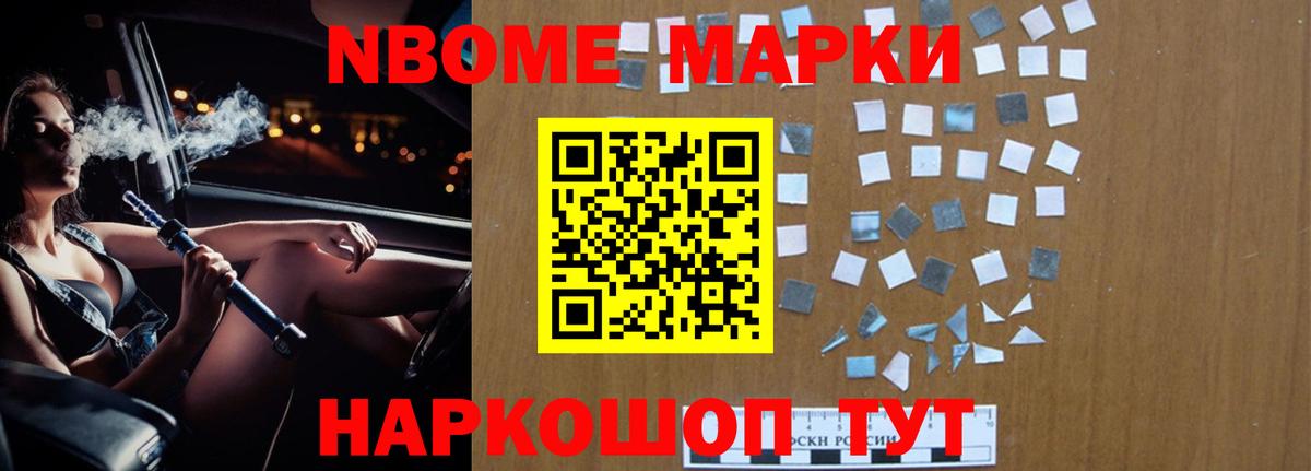 Лсд 25 экстази ecstasy  Лсд 25 экстази ecstasy  гидра вход  Вход с VPN  Черкесск 